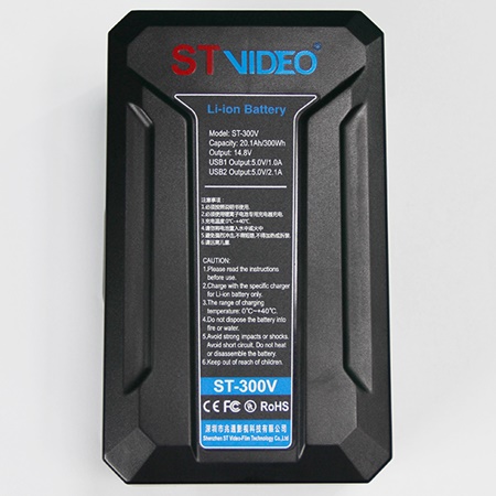 Batterie Li-ion monture ''V-Mount'' ST VIDEO 14,8V 20,1Ah 300 Wh