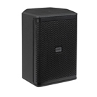 Enceinte d'installation 6'' + 1'' finition bois couleur noir XI-6 DAP