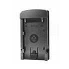 ADP-FW-U60 - Monture optionnelle pour batterie de type SONY BP-U60