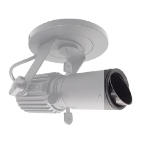 Fixation murale pour projecteur GANTOM