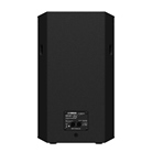 Enceinte passive 15'' bois Yamaha CHR15 - 500W sous 8Ohm