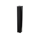 Enceinte colonne NEXO ID84 8 x 4'' + 8 x 1'' - noir - version hybride