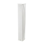 Enceinte colonne NEXO ID84 8 x 4'' + 8 x 1'' - blanc - version hybride
