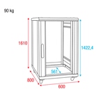 Baie de brassage 19'' 32U avec porte en verre SHOWGEAR RCA-FSG-32