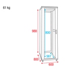 Baie de brassage 19'' 18U avec porte grillagée SHOWGEAR RCA-FSM-18