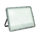 Quartzled Blanc neutre 4000K 100W GRIS - IP65 - SPECTRUM LED